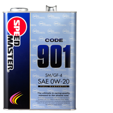 コード901