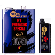 F1プロレーシングスペシャル