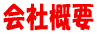 ЊTv