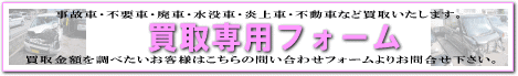 ptH[