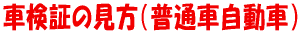Lxȍ݌ɂőΉv܂B