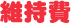 ێ