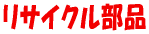 TCNi