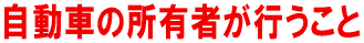 ԏL҂s