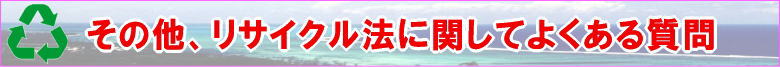 ̑ATCN@ɊւĂ悭鎿