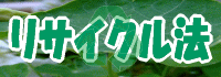 TCN@