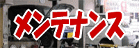 eiX