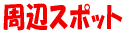 ӃX|bg