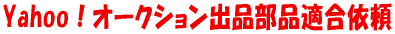 Yahoo!I[NVoiiK˗