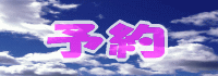 ₢킹tH[